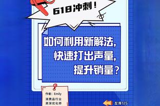 188金宝搏app手机下载截图4